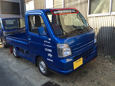 キャリイ（DA16T） スーパーチャージャー 継続車検取得～！｜社長